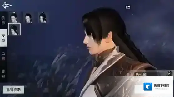 一梦江湖成女