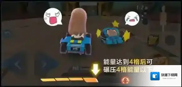 QQ飞车玩家