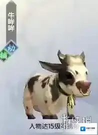烈火如歌触发