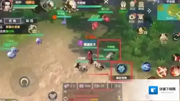 烈火如歌生命