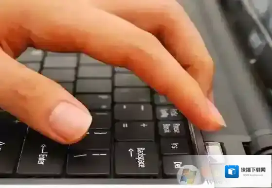 Windows10安全模式