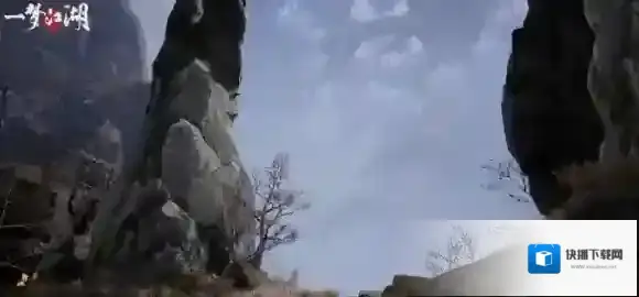 一梦江湖计划