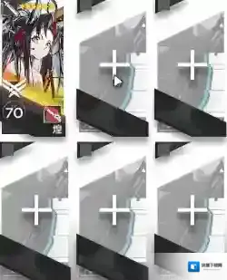 明日方舟绿野幻梦DV-1打法攻略