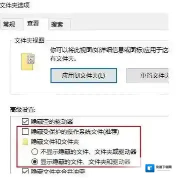 Windows10打开