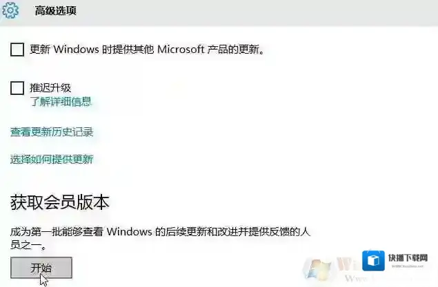 Windows10预览