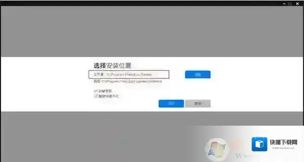 Windows10下载