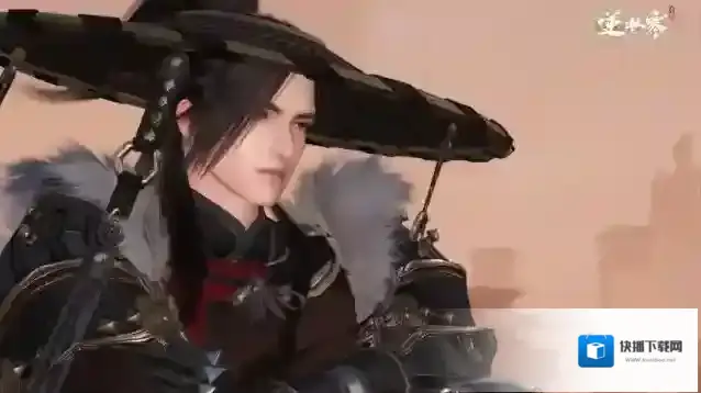 逆水寒小锦鲤