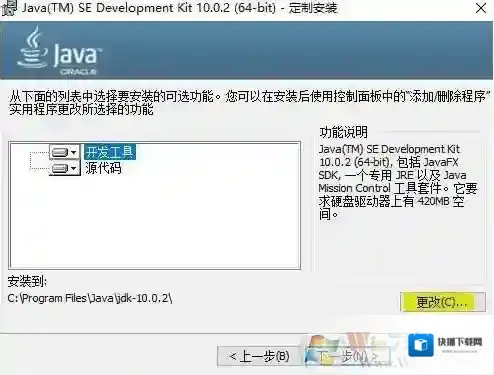 Windows10下载