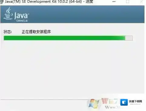 Windows10点击