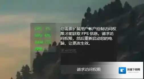 Windows10游戏