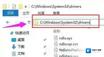 Win10不能打开要写入的文件完美解决教程