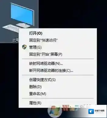 Windows10环境变量配置
