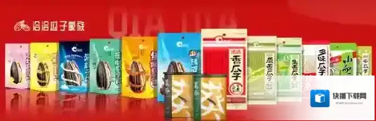 洽逢山海 童趣一夏 妄想山海x洽洽联动即将正式开启！
