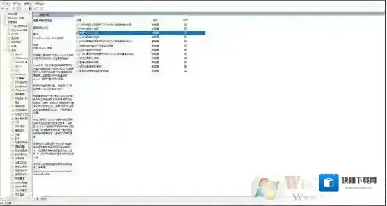 Windows10就可以