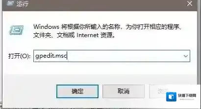 Windows10如何解决