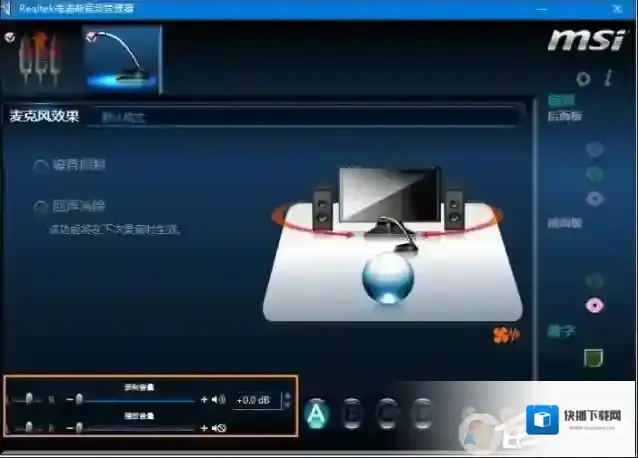 Windows10步骤