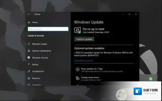 微软Win10版本1909 Build 18363.959更新内容一览