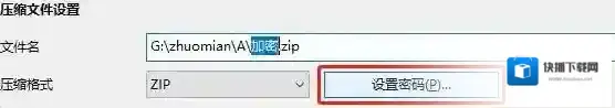 Windows10方法