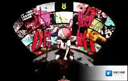 我满怀希望的有病信仰B线第1关言弹选择 第1关怎么收集物品