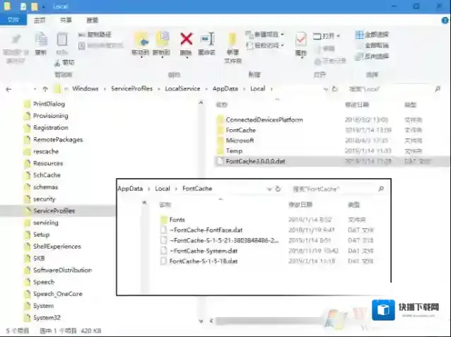 Windows10就会