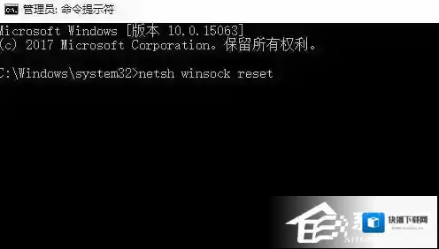 Windows10搜索框
