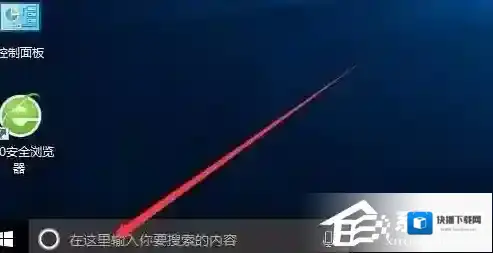 Windows10就会