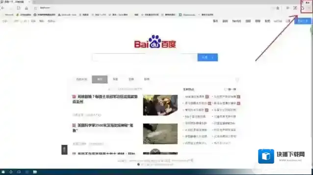 Windows10下载