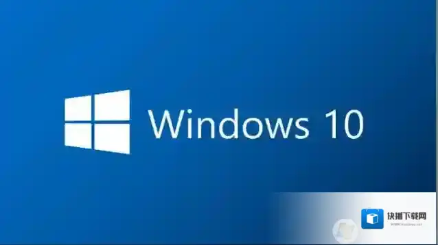 Win10 LTSC 2019累积更新KB4565349(8月版)下载+更新内容