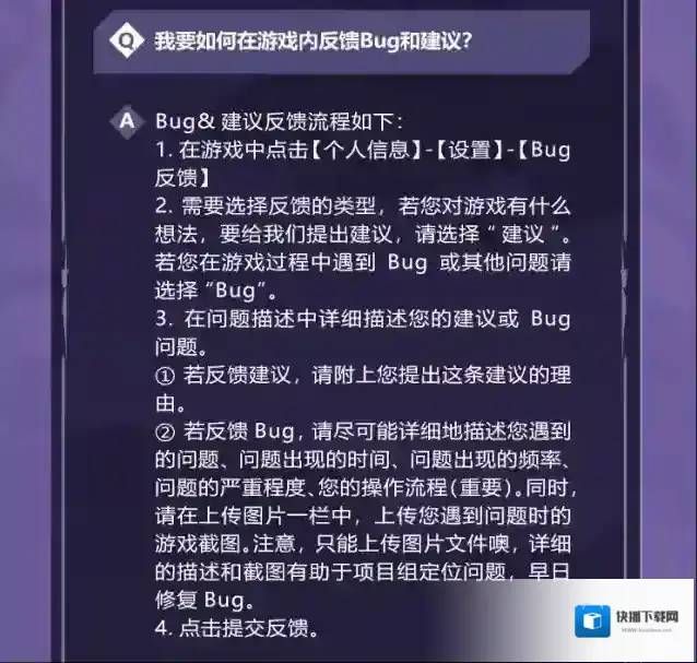 超进化物语2破茧