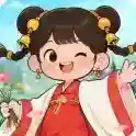 桃源有良田手游2025-桃源有良田官方最新版Androidv1.1.1