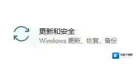 Windows10下载