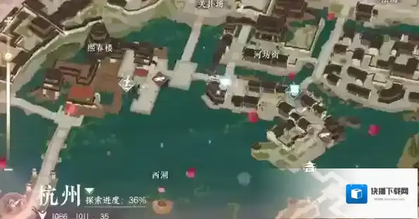 逆水寒折花