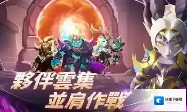 这个地下城有点怪新手职业推荐