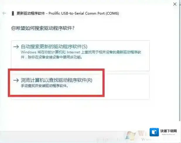 Windows10小编