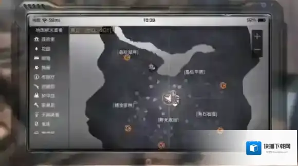 明日之后物资