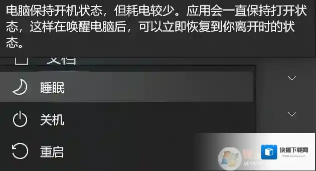 Windows10解决了