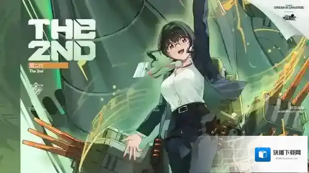 碧蓝航线联动