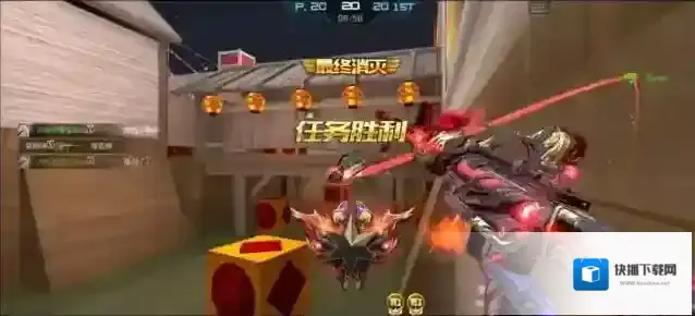 穿越火线枪战王者活动