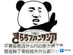 Kirara Fantasia初始