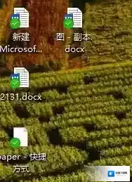 Win10 OneDrive同步绿色对勾去除方法