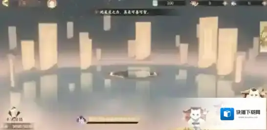忘川风华录玩家