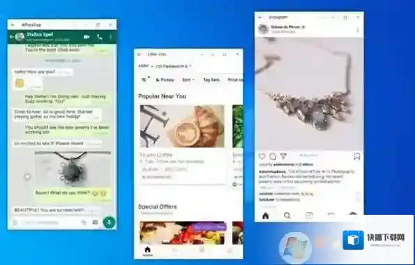 Windows10支持