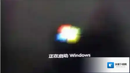 华硕笔记本Win8装Win7卡在Windows正在启动 解决方法