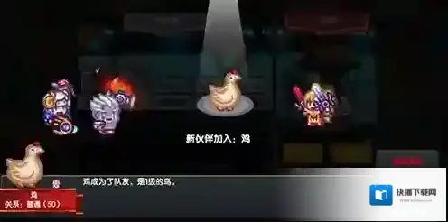 伊洛纳体力怎么恢复 体力不足恢复方法分享