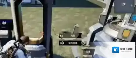 星球重启手游怎么退出人工岛 人工岛模式退出方法
