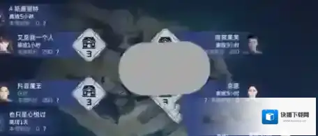星球重启玩家