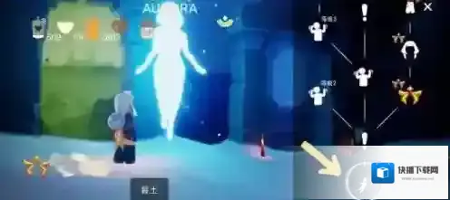 光遇挥手动作在哪里 动作获取方法