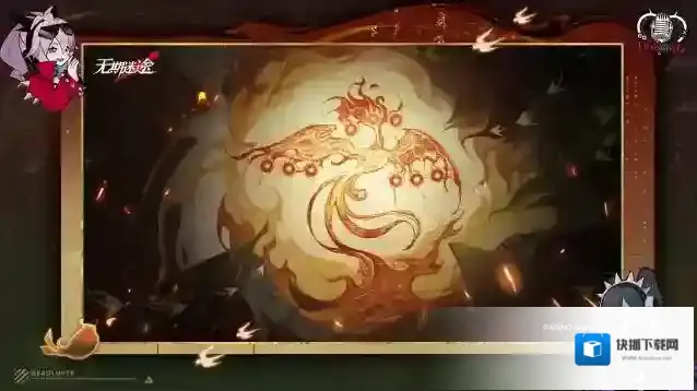 无期迷途  【预告】 |「祀日赋」主题活动即将开启
