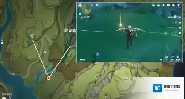 原神亚历山德拉