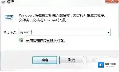 Windows7开机